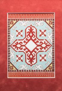 Armenian carpet with cross 30X21